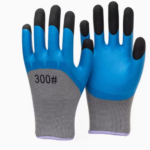 Reinforced Latex Foam Gloves